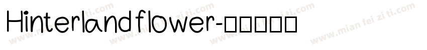 Hinterland flower字体转换